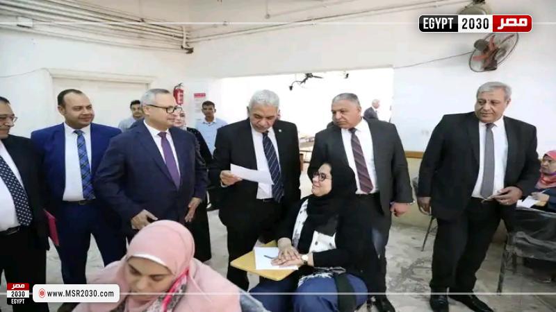 جامعة الأزهر