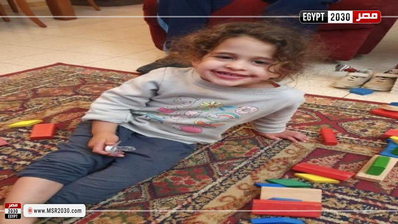 الطفلة أباجيل إيدان