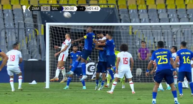 ملخص مباراة الزمالك وأبو سليم الليبي