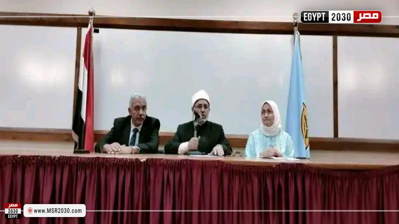 جانب من الافتتاح