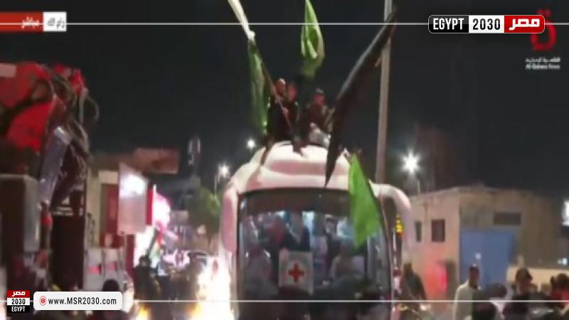 صورة من مقطع الفيديو