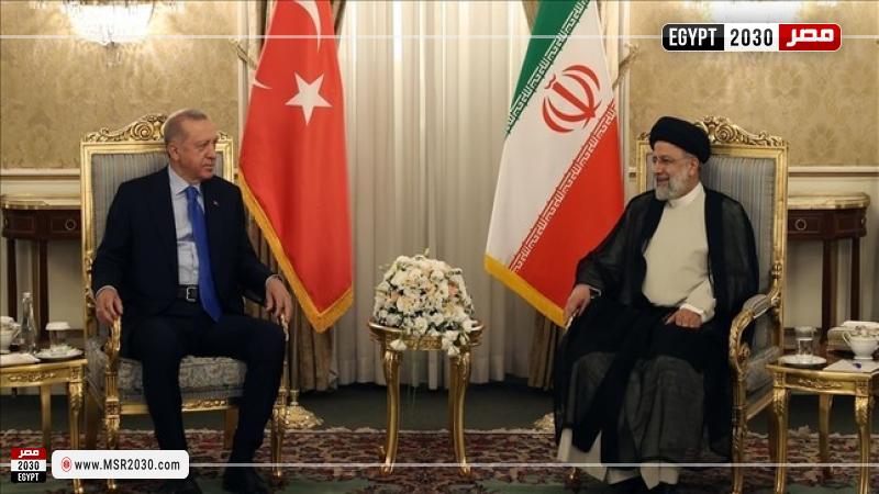 الرئيس التركي أردوغان ونظيره الإيراني إبراهيم رئيسي