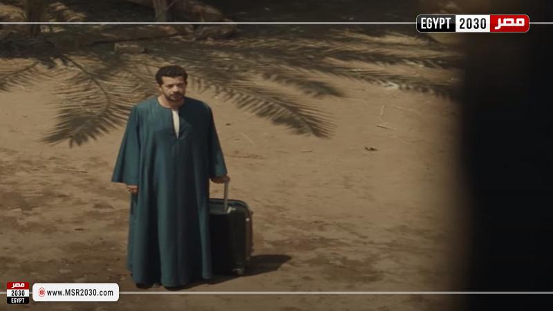 مسلسل العودة الحلقة 1