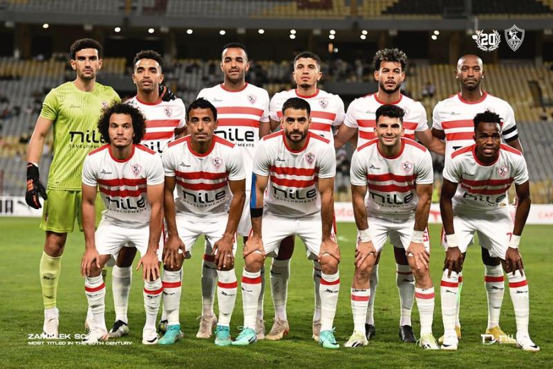الزمالك 