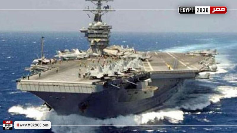 صورة ارشيفة 