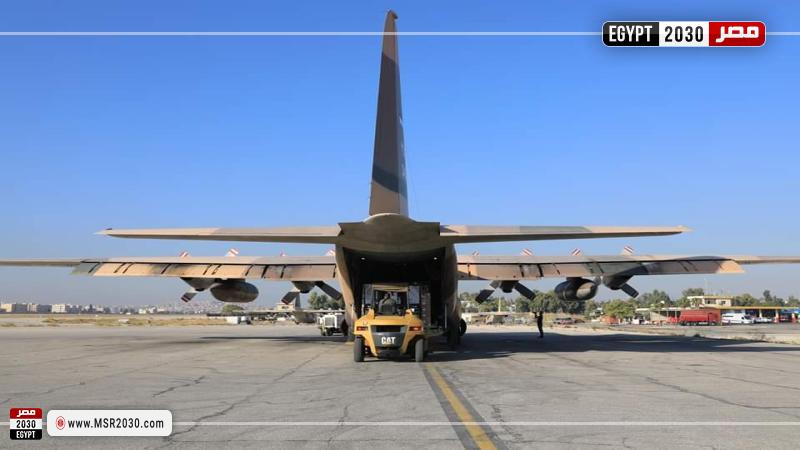 مطار العريش