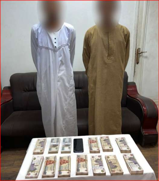 المتهمان