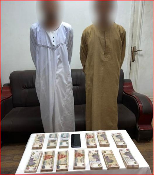 ضبط المتهمين بالاستيلاء على مبلغ مالي من سائق في قنا