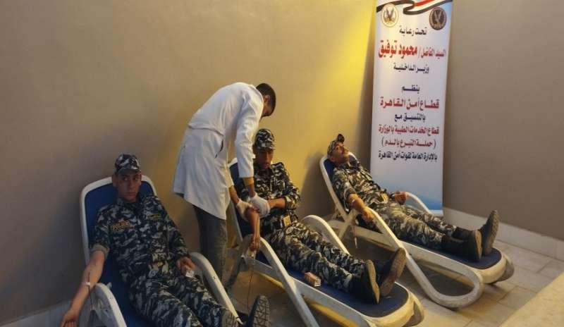 حملة التبرع بالدم 