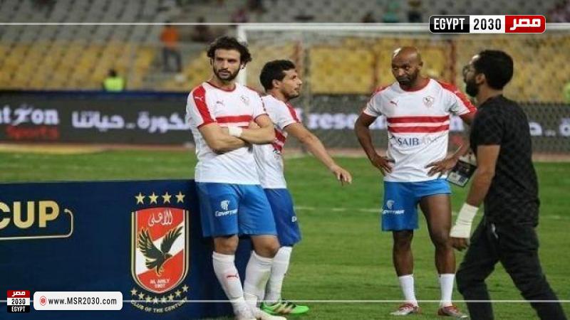 لاعبو الزمالك