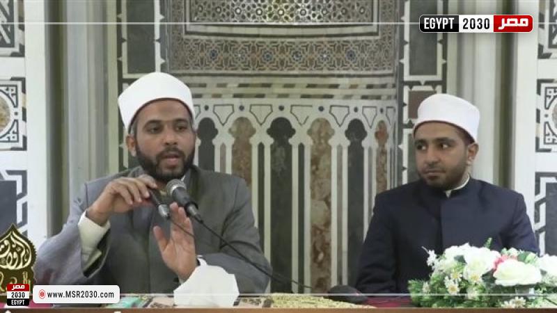 الجامع الأزهر