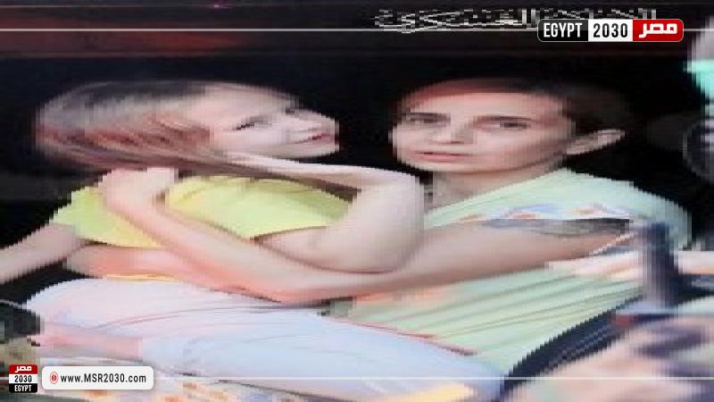 صورة للمحتجزة الإسرائيلية