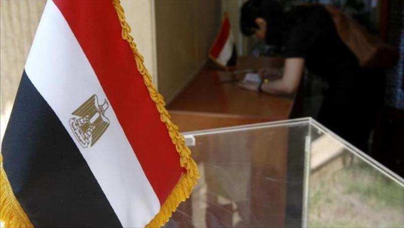 الانتخابات الرئاسية 