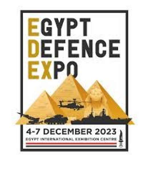 ايديكس 2023