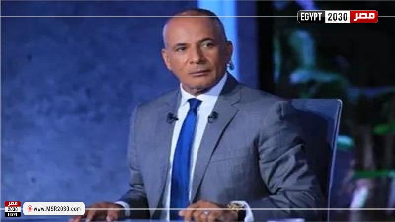 أحمد موسى