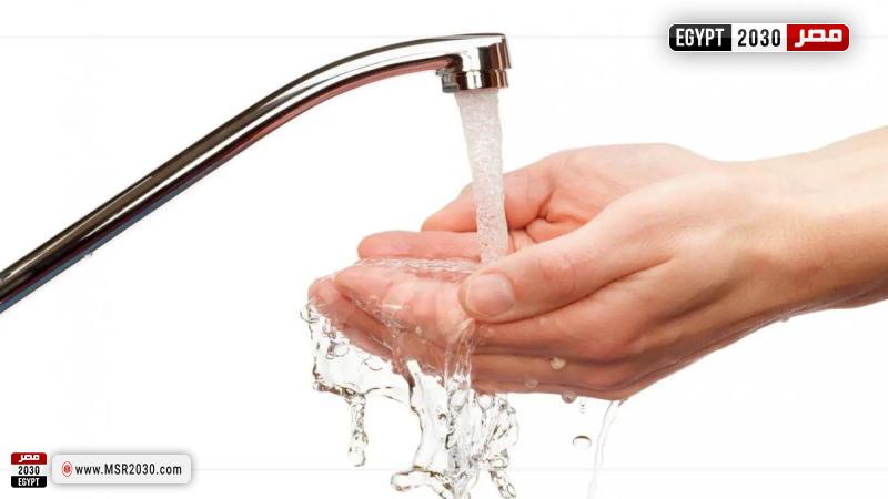 الوضوء