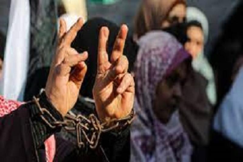 الأسيرات الفلسطينيات