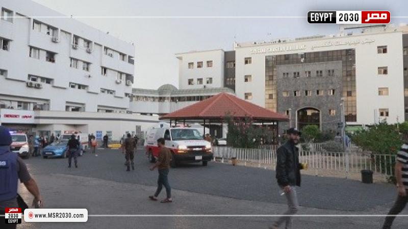 مجمع الشفاء