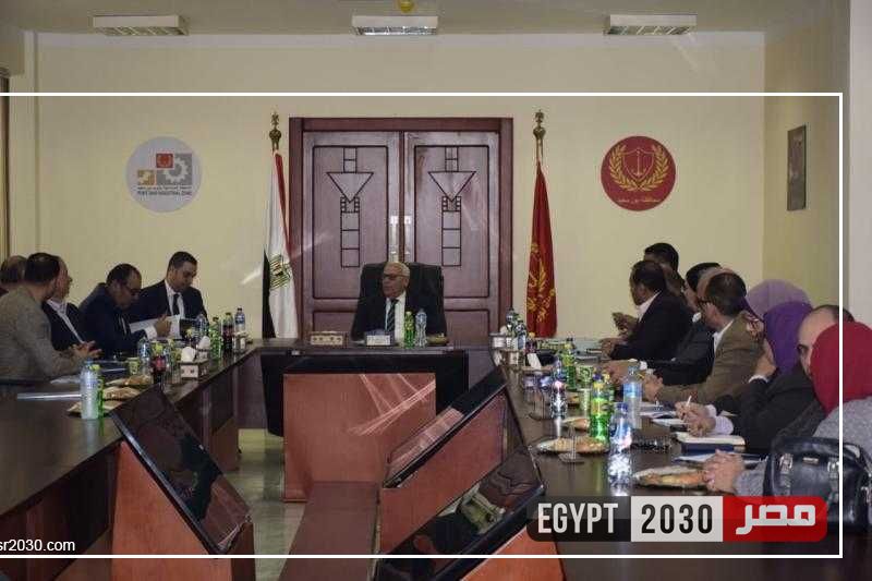 محافظ بورسعيد يترأس اجتماع مجلس إدارة المنطقة الصناعية جنوب المحافظة