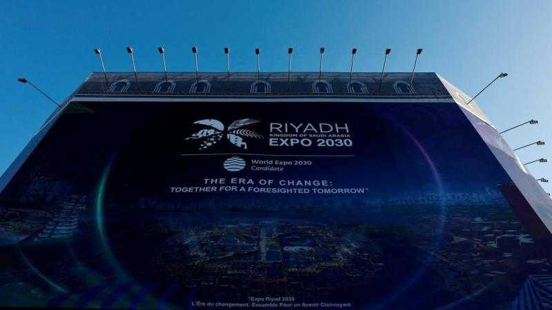 ولي العهد السعودي : الرياض ستقدم نسخة غير مسبوقة لإكسبو 2030