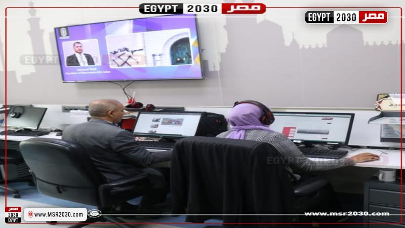 مرصد الأزهر