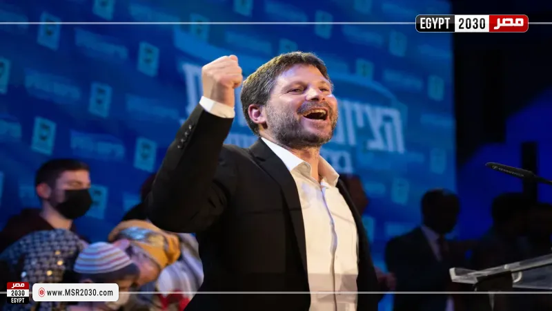 وزير المالية الاسرائيلي