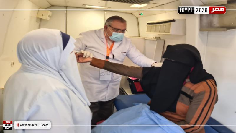 محافظة البحيرة 