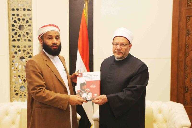 مفتي الجمهورية يستقبل وزير الأوقاف اليمني.. ويؤكد: مستعدون لتدريب أئمتكم