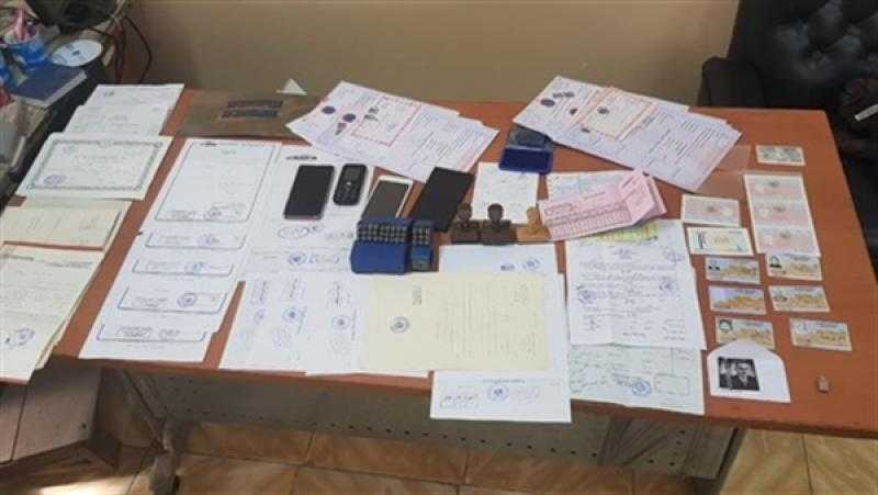ضبط عصابة تزوير أوراق ذوي الإعاقة لتسهيل الاستيلاء على المال العام