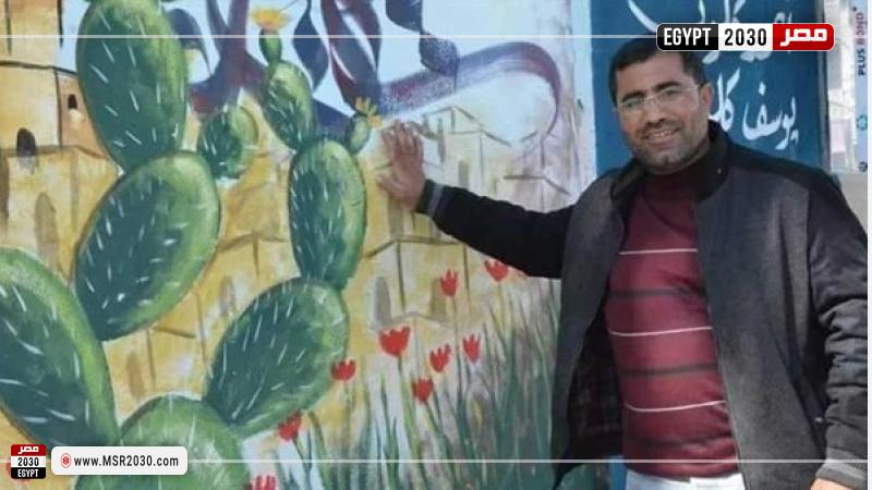 ثائر الطويل