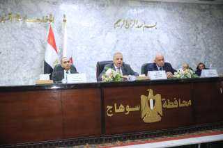 محافظ سوهاج يتابع استعدادات المحافظة للانتخابات الرئاسية