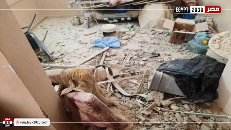 مستشفى العيون