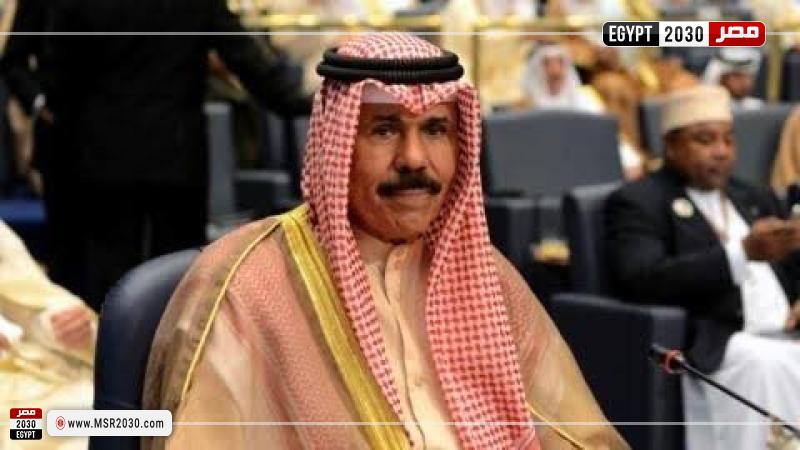 أمير الكويت الشيخ نواف الأحمد الجابر
