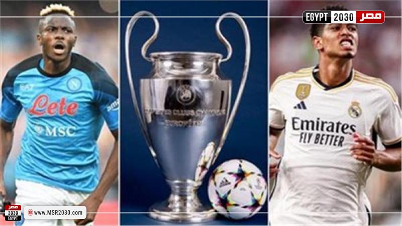 مشاهدة مباراة ريال مدريد ونابولي بث مباشر 