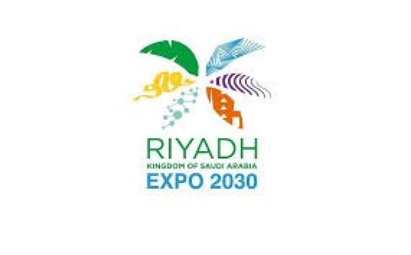 إكسبو الرياض 