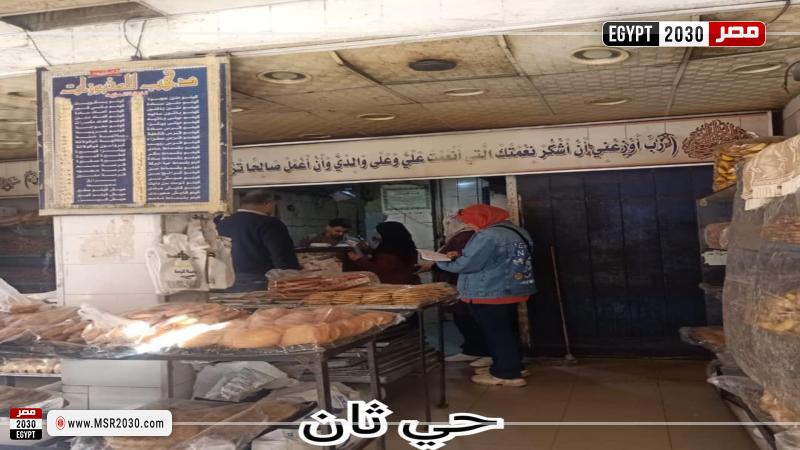 جانب من الحملات
