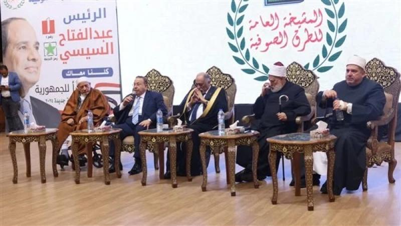 نقيب الأشراف: ندعم الرئيس لاستكمال مسيرة الإصلاح والبناء والتعمير