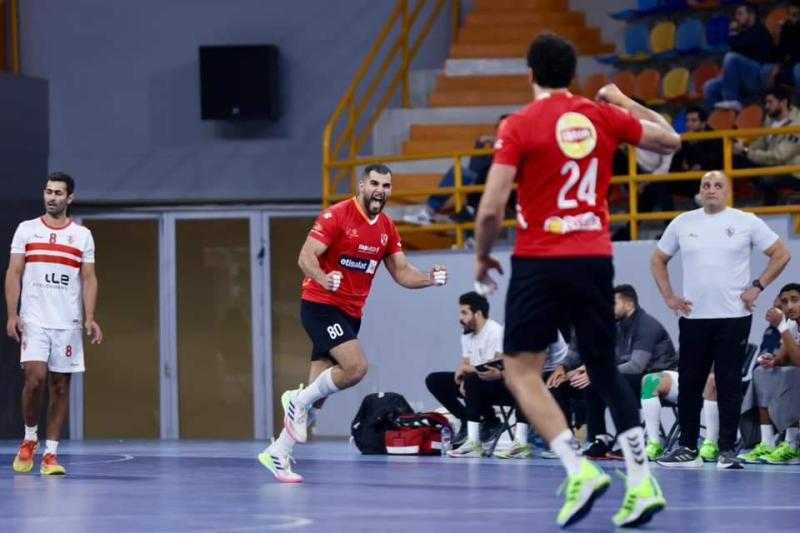 يد الأهلي يفوز على الزمالك في دوري المحترفين