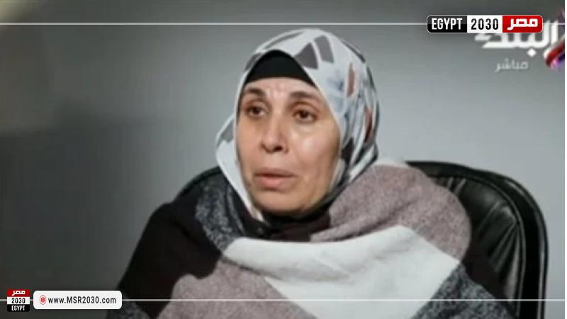 والدة هيثم