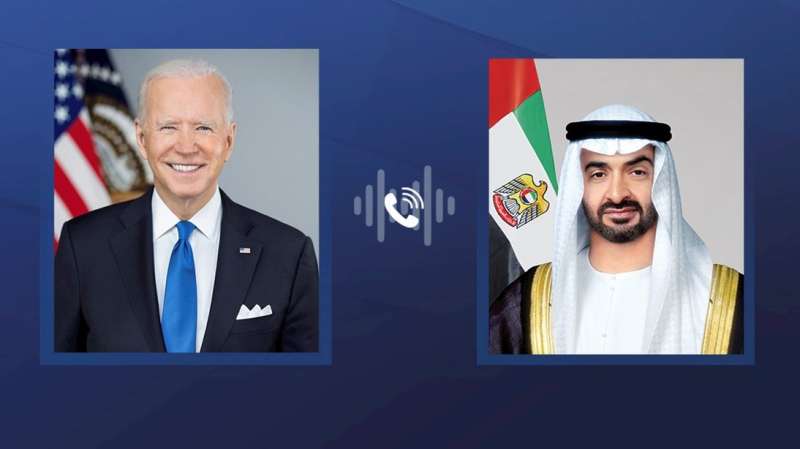صورة ارشيفة 