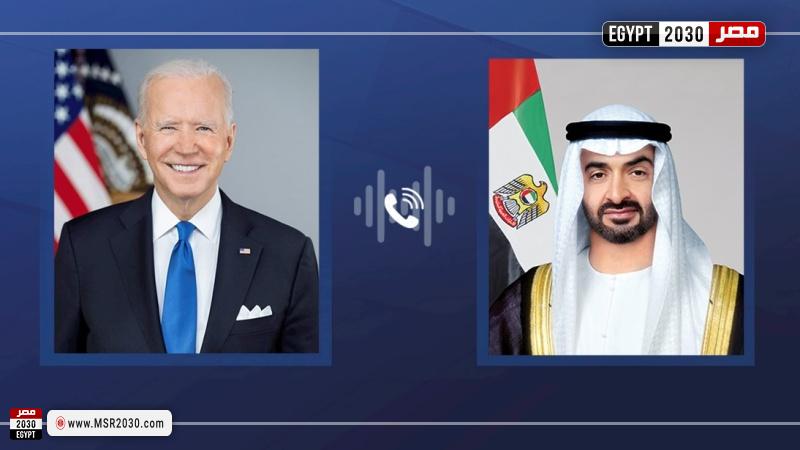 صورة ارشيفة 