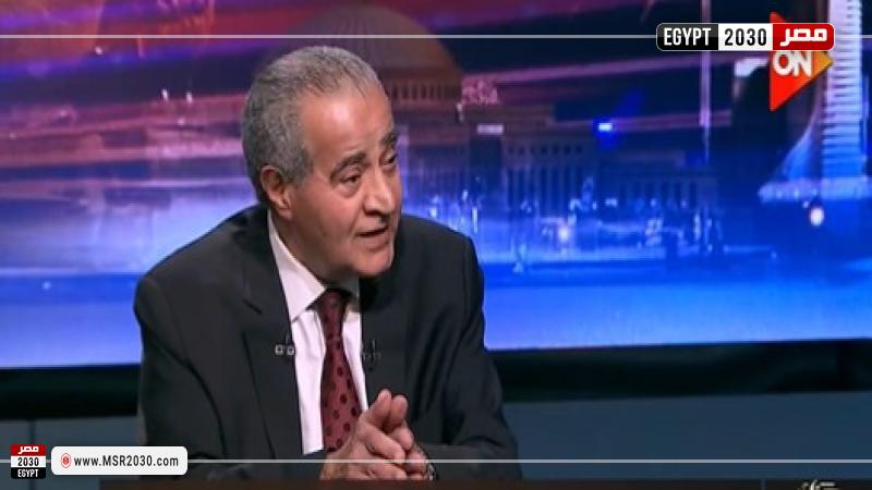 وزير التموين