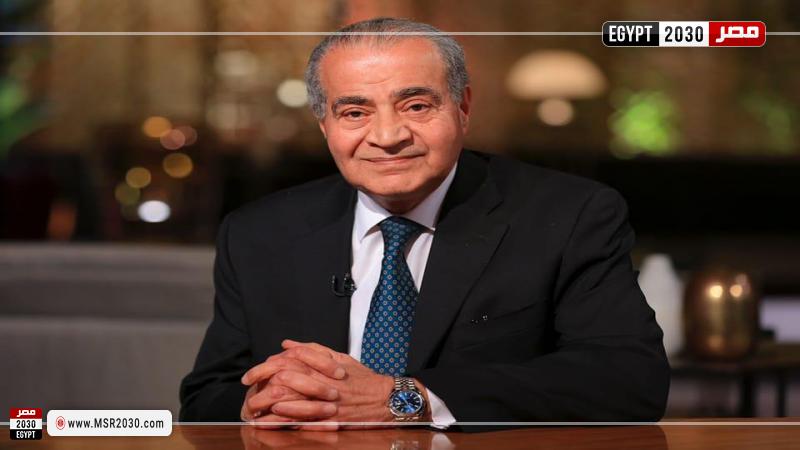 وزير التموين علي المصيلحي