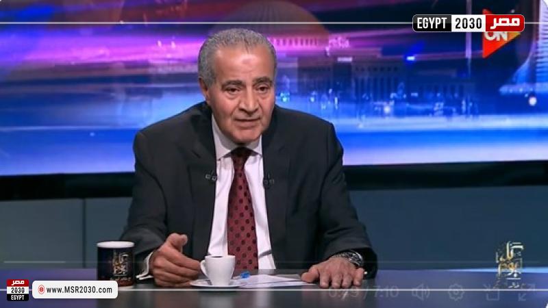 وزير التموين