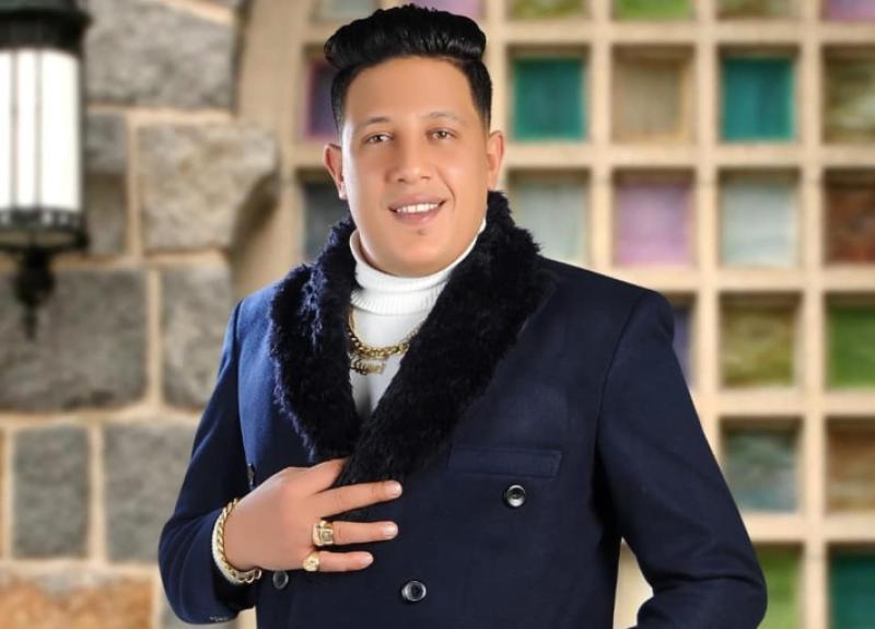 حمو بيكا 