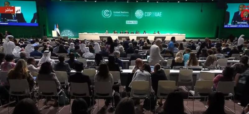 بث مباشر.. بدء أعمال الدورة الـ 28 لمؤتمر الأطراف بالإمارات