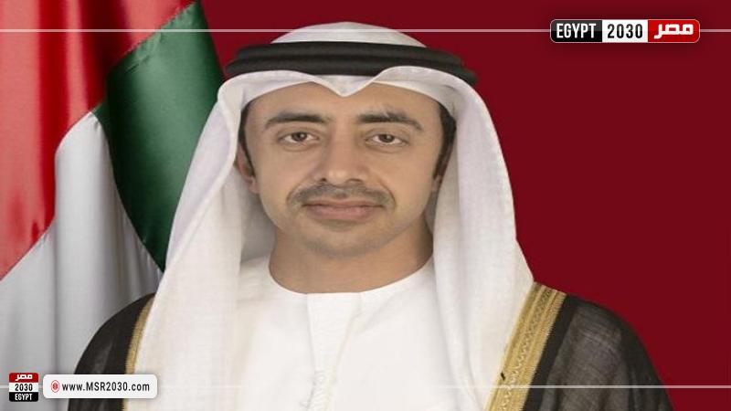 الشيخ عبدالله بن زايد آل نهيان