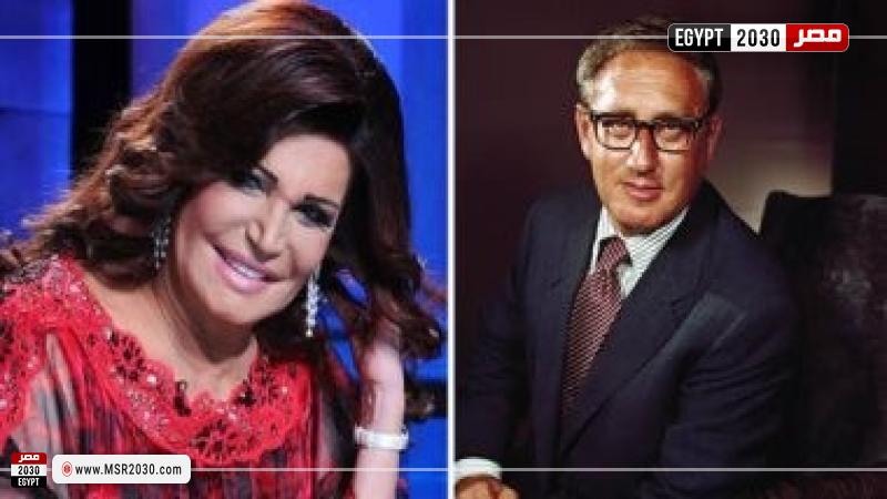 هنري كيسنجر ونجوى فؤاد