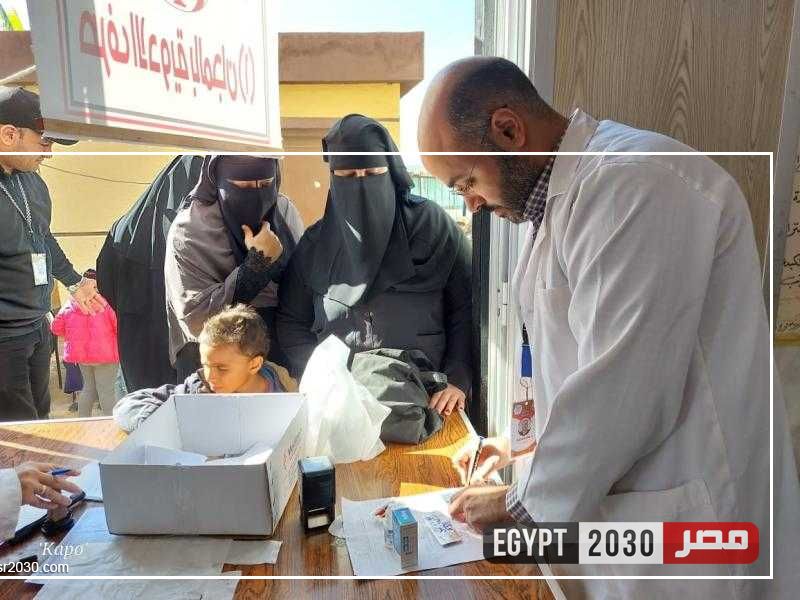«صحة دمياط» تُعلن خطة انطلاق القوافل العلاجية المجانية لشهر ديسمبر