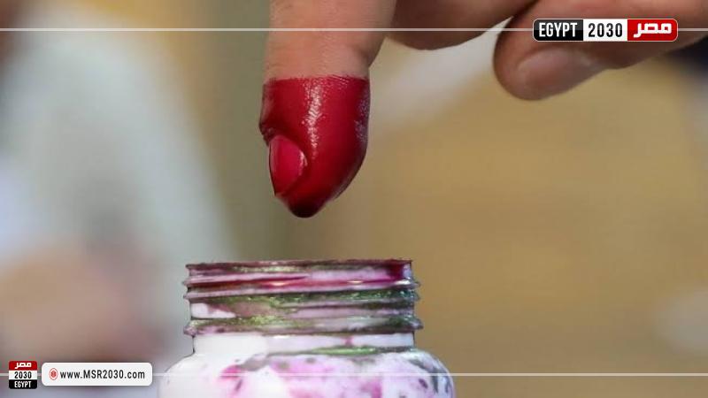 التصويت في الانتخابات الرئاسية